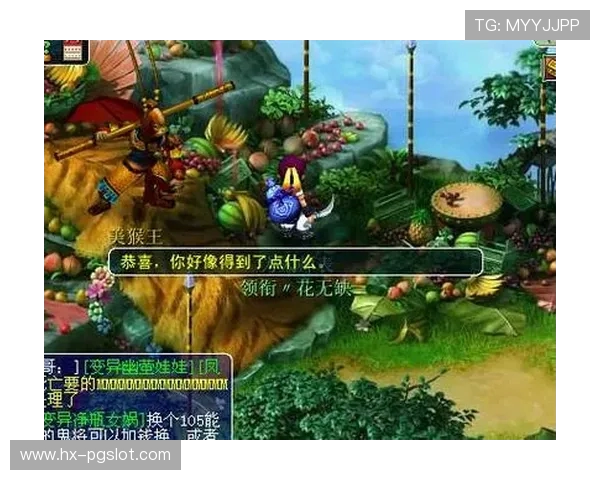 《穿越梦幻西游游戏带系统沙雕动画:从菜鸟到大神的奇妙冒险》 《穿越梦幻西游游戏带系统沙雕动画:从菜鸟到大神的奇妙冒险》